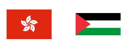 1월24일 아시안컵 홍콩 vs 팔레스타인 분석